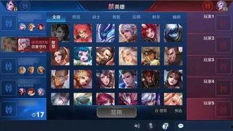 王者的最新更新爆料,全新英雄登场,技能革新,战局再起! 第2张 王者的最新更新爆料,全新英雄登场,技能革新,战局再起! 第2张