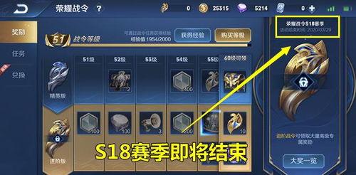 瓦皮肤返场最新爆料,神秘爆料揭示全新惊喜 第1张 瓦皮肤返场最新爆料,神秘爆料揭示全新惊喜 第1张