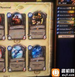 元神卡什最新爆料,揭秘神秘力量与未知冒险  第1张