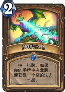 元神卡什最新爆料,揭秘神秘力量与未知冒险  第3张