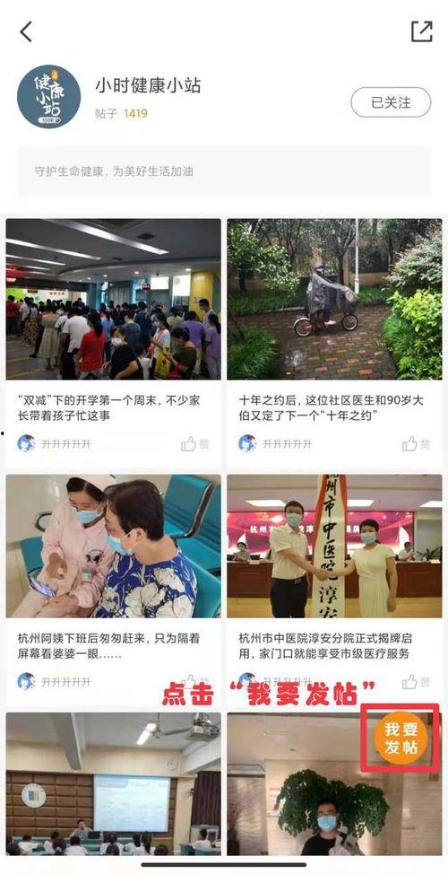 一小时爆料新闻,揭秘最新热点事件背后的真相 第2张 一小时爆料新闻,揭秘最新热点事件背后的真相 第2张