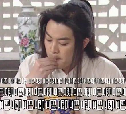 娱乐圈吃瓜的群名,揭秘“吃瓜群众”背后的秘密  第1张