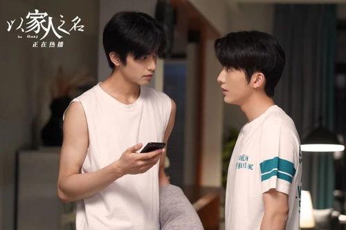 林乐清爆料沈彗星原视频,揭秘背后惊人内幕