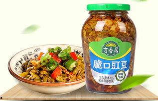 吉香居爆料豇豆好吃吗视频,口感与营养的双重享受 第2张 吉香居爆料豇豆好吃吗视频,口感与营养的双重享受 第2张